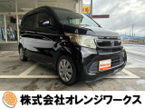 気になる事やご不明な点がございましたら無料電話0078-6002-068130までお気軽にご連絡下さい!