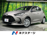 純正8型ディスプレイ 全周囲カメラ 衝突被害軽減システム 禁煙車
