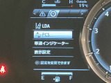 お客様が安心してカーライフを楽しめるよう信頼される整備を心掛けております。