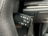 高速道路で便利な【クルーズコントロール】も装着済み。アクセルを離しても一定速度で走行ができる装備です。加速減速もスイッチ操作でOKです。