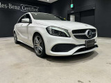 総在庫で600台ほどの取り扱いがございます。当社デモカー使用の車両やメーカーで使用していた車両などもご紹介ができます。新型モデルもお気軽にご相談くださいませ。