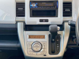 今お乗りのお車を高価下取り致します!まずはお気軽にご相談下さい!