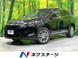 純正9型ナビ 全周囲カメラ JBLサウンド 衝突軽減装置 LEDヘッド