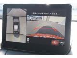 全周囲モニター付で、車庫入れも駐車もラクラクです。
