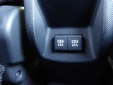 トヨタ認定中古車保証付!(1年間、距離無制限 HV車はHV保証付) 別途延長保証もご用意しております♪ ぜひ現車を確認にご来店ください