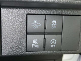 アイドリングストップ機能がついているので、停車時にエンジンを止めて燃料消費を抑えます。環境にもお財布に優しいですね♪
