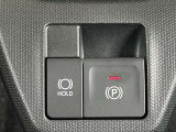 ブレーキホールドスイッチ、パーキングブレーキスイッチ。