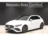 弊社デモカーアップ 新車保証継承 パノラミックスライディングルーフ ドライビングアシスタンスパッケージ ナイトパッケージ MBUXARナビゲーション アンビエントライト シートヒーター キーレスゴー