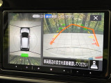 【アラウンドビューモニター】専用のカメラにより、上から見下ろしたような視点で360度クルマの周囲を確認することができます☆死角部分も確認しやすく、狭い場所での切り返しや駐車もスムーズに行えます。