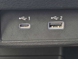 スマホ充電に便利なC端子も装備です!