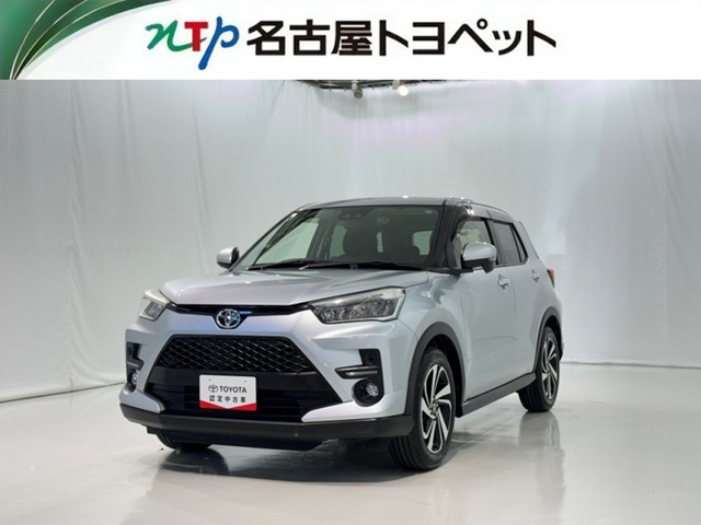 ライズ 1.0 Z 