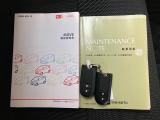 車の状態を把握するための手段として、記録簿は車選びのポイントとなります★現車確認の際に、これまでの整備内容など、ぜひご確認下さい^^
