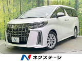 サンルーフ 両側電動ドア トヨタセーフティセンス 後席モニター