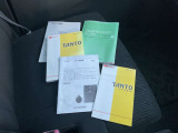 書類もバッチリ