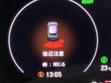保証期間を1年又は4年間延長することができる「ホッと保証プラス」がございます。しかも距離無制限、購入時しか入れない保証延長プランです。詳細はスタッフにご確認ください。※対象外車両もあります