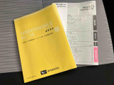 取扱説明書・整備手帳(保証書)があります