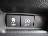 ★ネットでの注文OK 自宅までの納車OK お気軽にお電話お待ちしております