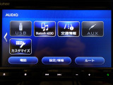 Bluetooth付きです♪