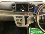 ご不明点は小さなことでも大丈夫です。お気軽にお問い合わせください。