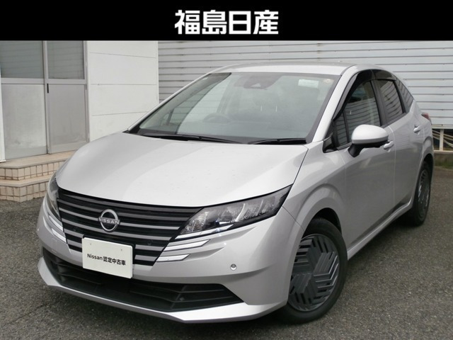 日産 ノート 