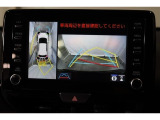 車両を上から見たような映像表示するパノラミックビューモニター付き!