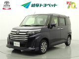 トヨタ ルーミー