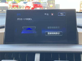 ETC車載器付きです。高速道路の料金所もスムーズに通過できます。