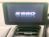 S660 アルファ 