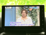 テレビ番組を画面で視聴でき、休憩中など停車している時間を有効に活用できます。画面内に字幕も表示されており、停車時に映像を楽しみたい方に便利な装備です。