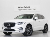 2020年モデル『XC60 B5 AWD Inscription』ドラレコ 48V harman/kardon 白革 前後シートヒーター ベンチレーション機能 リラクゼーション機能 パワーテールゲート【グループ 総在庫300台!】