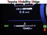 「中古車ハイブリッド保証」付き。ハイブリッド機構を無償で保証します。保証期間は、初度登録年月から10年目まで、または3年間の長い方。ただし累計走行距離が20万Km以内です。