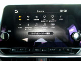 日産コネクトナビ・フルセグTV、Bluetooth Audio、HDMIなど多彩なメディアに対応しています。