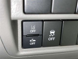【横滑り防止機能】 車両走行安定補助システム搭載  車が横滑りしそうになった際に、横滑りを防ぐ安全装備が付いています。