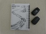 メインキー、説明書です。