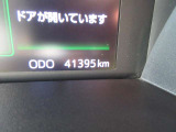 走行距離41395km