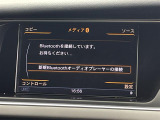 A4 2.0 TFSI クワトロ スポーツ Sラインパッケージ 4WD 修復歴無し