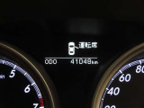 写真撮影時の走行距離です。