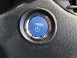 スマートキー装備車なので、キーを取り出さなくてもエンジン始動が可能です。