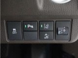 ◆障害物センサー◆車庫入れの時などに近くに障害物がある場合、障害物までの距離を音で知らせてくれます。