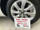 お引き渡しの際は当社指定新品タイヤに交換してご納車させていただきます。
