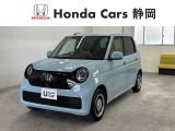 ホンダカーズ静岡へようこそ! 当社下取りのお墨付き車両!人気車両で充実装備の一台!おススメです☆どうぞご覧くださいませ☆