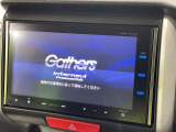 【純正ナビ】人気の純正ナビを装備しております。ナビの使いやすさはもちろん、オーディオ機能も充実!キャンプや旅行はもちろん、通勤や買い物など普段のドライブも楽しくなるはず♪