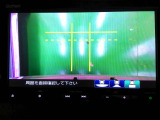 バックカメラの画像です。ガイドラインがスムースな車庫入れをサポートいたします。車庫入れの安心感がアップしますね。