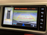 後方の見える安心をお届けするバックガイドモニター付:バックするときのアシストラインもあって楽々バック!車庫入れや縦列駐車をサポートし、苦手な駐車も安心です!今やもう手放せない装備ですネ♪