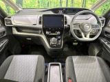 セレナ 1.2 e-POWER ハイウェイスターV 