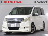 ワンオーナー車の2010年、ステップワゴンスパーダ(S)が入庫しました。ディーラー工場にて法定点検を実施しております。過去の整備は整備記録簿での確認ができます。