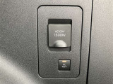 AC100V/1500Wがついています。