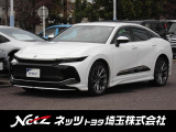 当店では店頭で車をご確認のうえ、一都六県にお住まいの方への販売とさせていただいております。予めご了承ください。