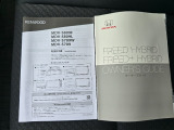 新車時の取扱説明書やメンテナンスノートが、しっかりと手元に揃っております。