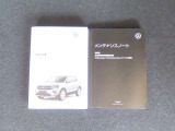 記録簿、車両取扱説明書もございます。